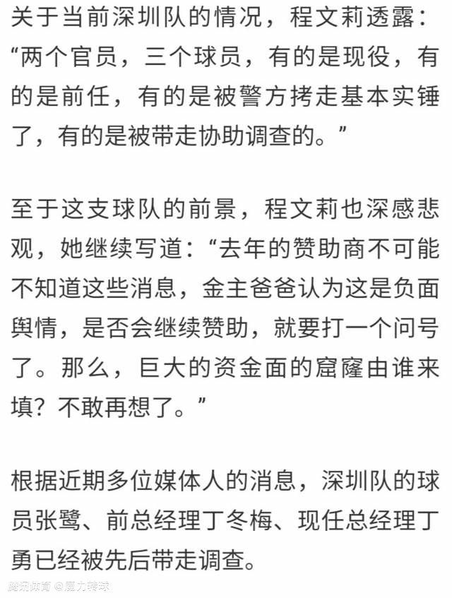 发布会当天来了各界娱乐影视圈领导嘉宾代表，重庆七仙女文化传播有限公司全国执行总裁CEO、青年演员歌手雷启飞、清远市电影电视艺术家协会主席 刘青璞、清远市话剧艺术家协会主席 青年演员杨乐乐、著名导演 燕红兵、《坚守希望》出品公司有深圳市巨石文化传媒有限公司 周总、 毛毛虫文化传媒（深圳）有限公司 尹堂战、深圳市福德会生物技术有限公司 叶培松、世纪悠扬娱乐有限公司 倪梓悠、清远市清城区横荷微笑堡餐饮店 宁占威等都出席了当天的首映礼发布会